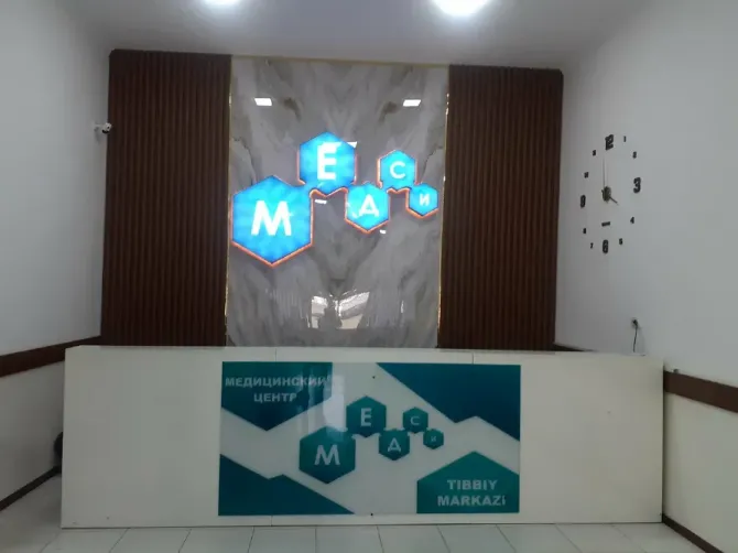Uzi kabinetiga kompyuterda ishlay oladigan hamshirani МЕДСИ клиникасига ишга таклиф киламиз!! Самарканд - rasm 1